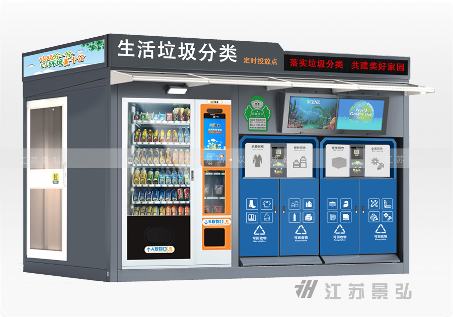 http://jhflt.com/laijixiang/